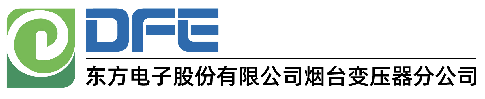 東方電子股份有限公司-東方電子變壓器
